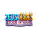 Zeus vs Hades Gods of War
